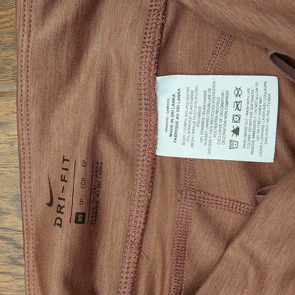 Nike Dri-fit pants - Picture 5 of 6